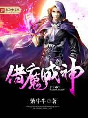 我五行缺你苏可可