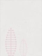 原始种田：半兽蛮夫花式宠