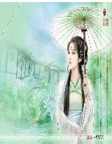 穿越时空的情殇