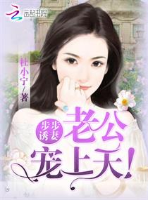 全世界最喜欢的你