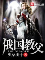 契婚宠妻甜如蜜言晚霍黎辰