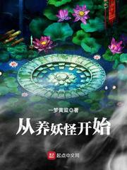 花瓶影后要官宣