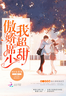 席太太今天又打架了