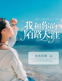 暗香盈袖沐心田