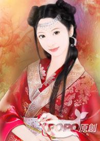 阴阳玉女记《限》