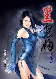 黑寡妇(简体版)